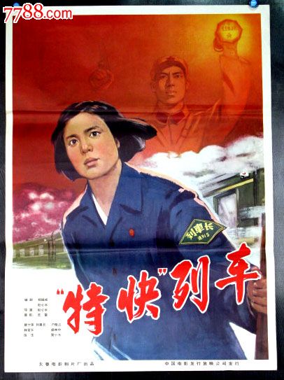 鎌倉女子大学毕业证办理