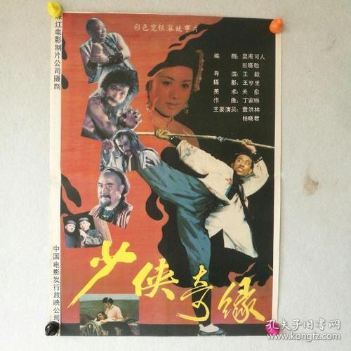 罗彻斯特大学Computer Science Diploma